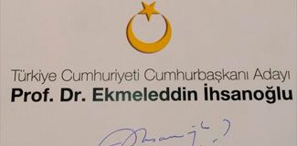 İşte İhsanoğlu'nun seçim logosu!