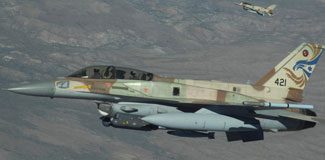 İsrail'in uçaklarının yakıtı Türkiye'den!