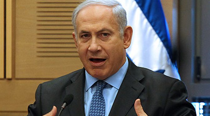 Netanyahu: Saldırılara devam!