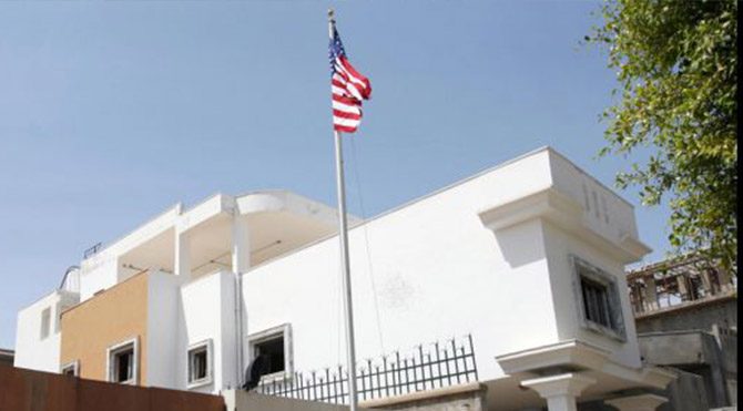 Libya'da ABD büyükelçilik binası milislerin eline geçti