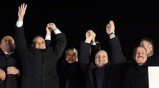 4 bakanla ilgili flaş gelişme