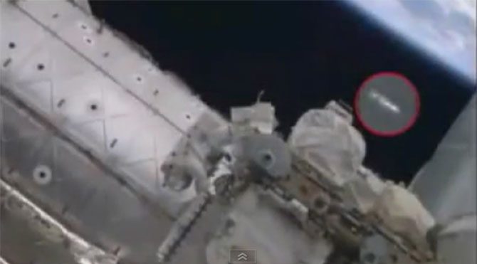 İşte gerçek UFO görüntüsü