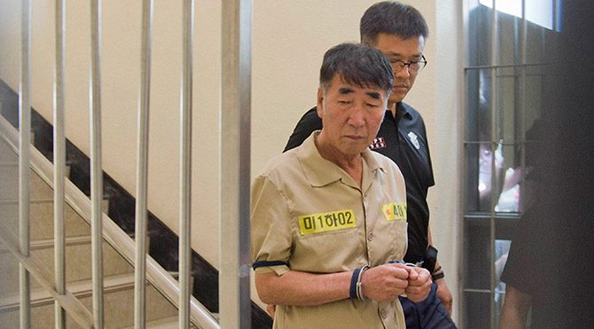 Güney Koreli kaptana idam talebi