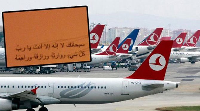 Atatürk Havalimanı'nda IŞİD paniği