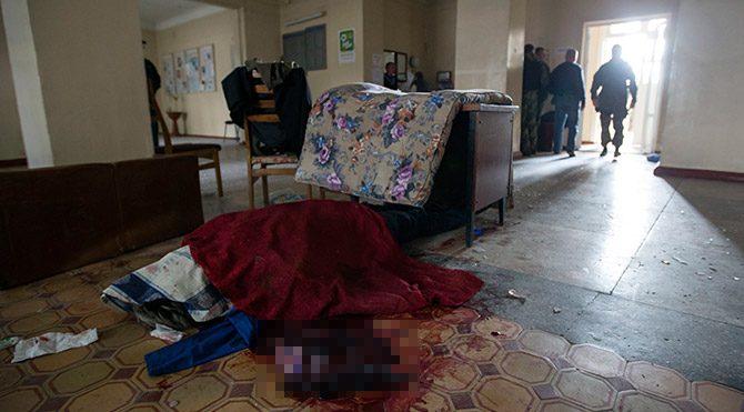 Ukrayna ordusu okulu vurdu: 11 ölü