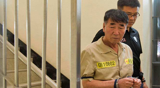 Güney Koreli kaptana 36 yıl hapis