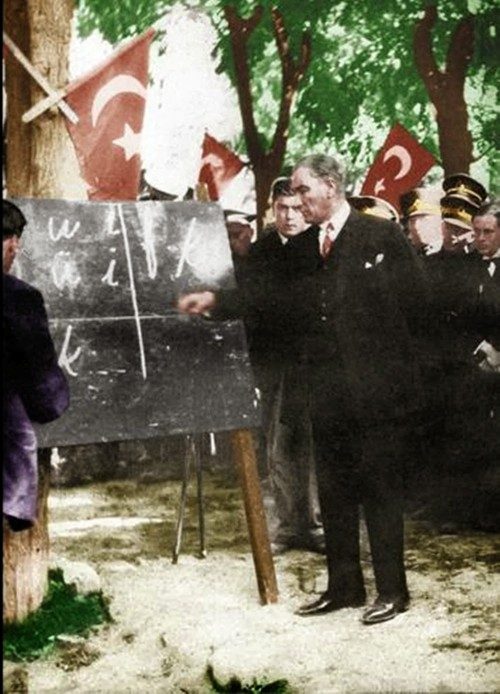 Öğretmenler Günü ve Atatürk