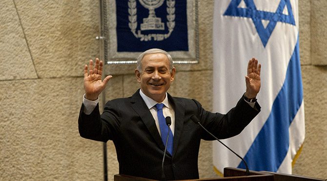 İsrail'den yeni devlet tanımı: 