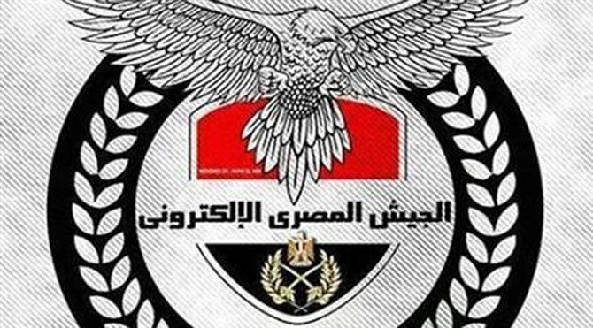 IŞİD online saldırıya uğradı!