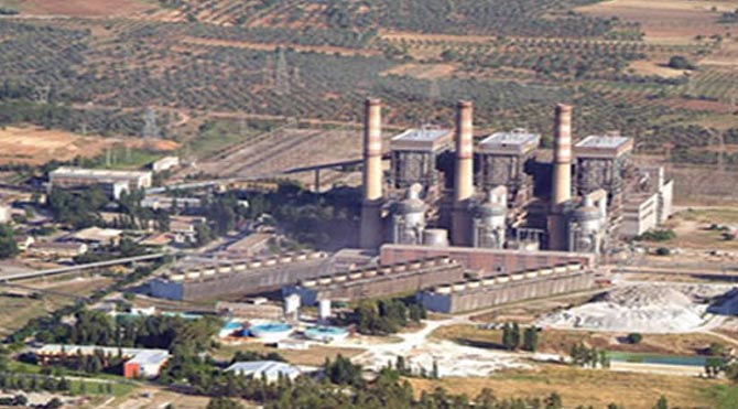 Yatağan resmen özelleşti 