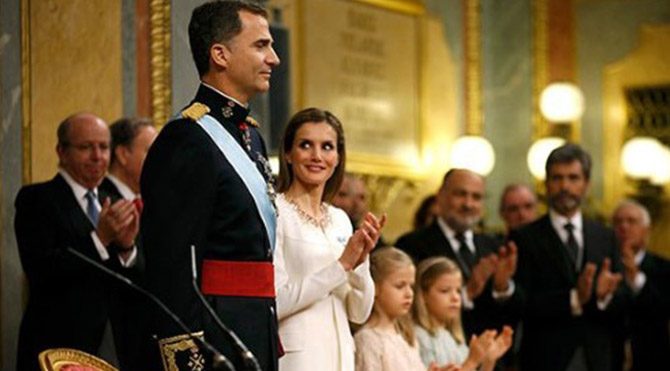 İspanya Kralı'ndan hediye kanunu