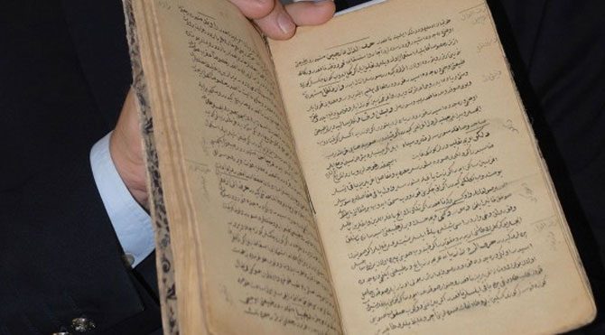 150 bin Osmanlıca öğretmenini Nurcular yetiştirecek!