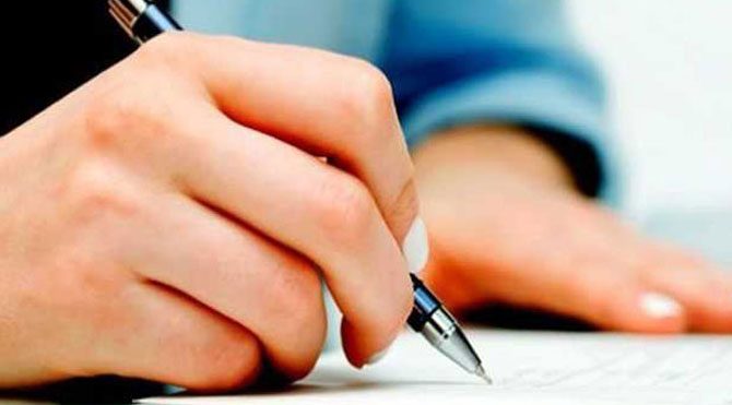 Gizli KPSS planı ortaya çıktı