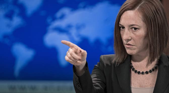 ABD'den operasyon açıklaması