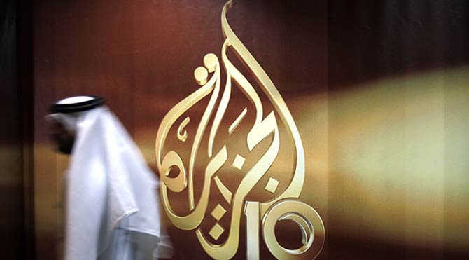 Al Jazeera kapandı