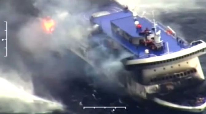 Feribot faciasında son durum