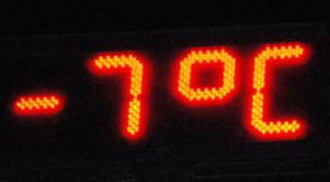 İzmir'de son 51 yılın soğuk rekoru; -7 derece