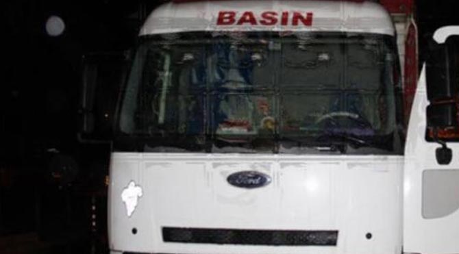 Basına polis engeli!