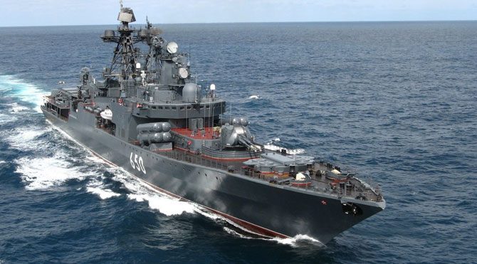 Rus istihbarat gemisi Küba'da