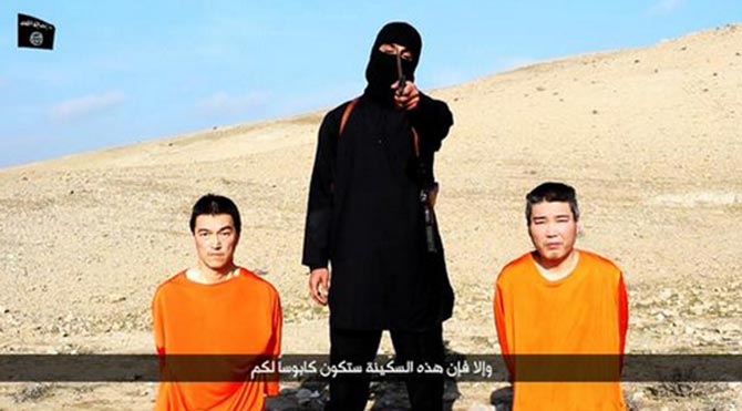 isid-japon-rehine-670