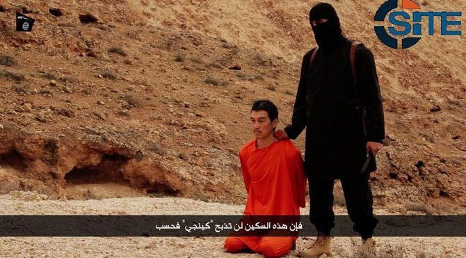 IŞİD Japon gazeteciyi infaz etti!