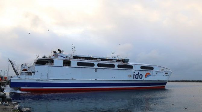 İDO'da seferler iptal