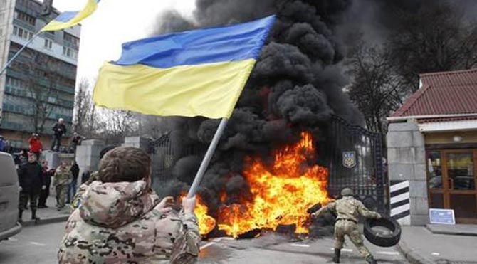 Ukrayna'da Savunma Bakanlığı kuşatıldı
