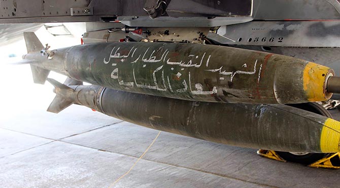 Ürdün IŞİD'i pilotun isminin yazılı olduğu füzelerle vurdu