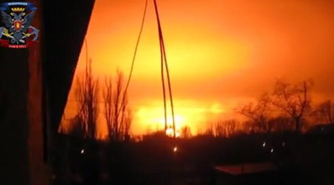 Ukrayna'da geceyi aydınlatan patlama