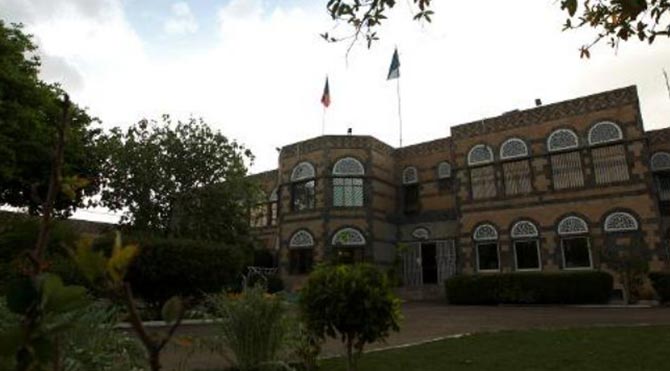 Fransa Yemen büyükelçiliğini kapattı