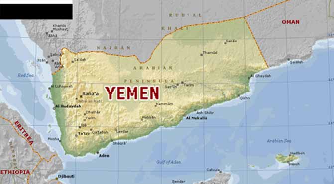 Yemen'e saldırı başlatıldı