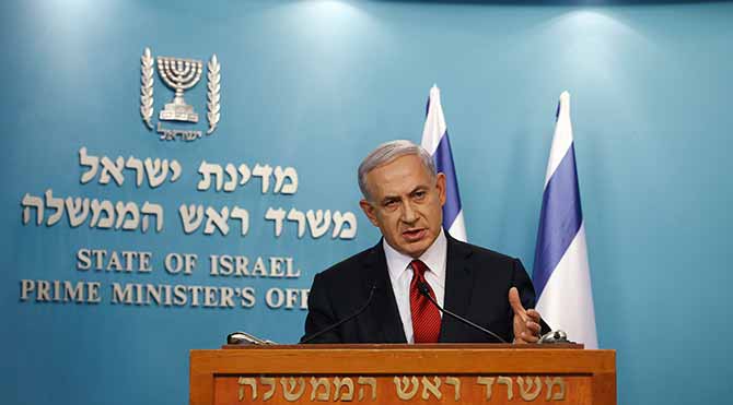 Netanyahu'dan İran açıklaması