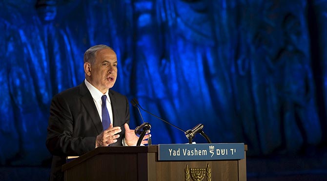 Netanyahu'dan İran'a Nazi benzetmesi