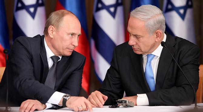 Rusya'dan İsrail'e kınama