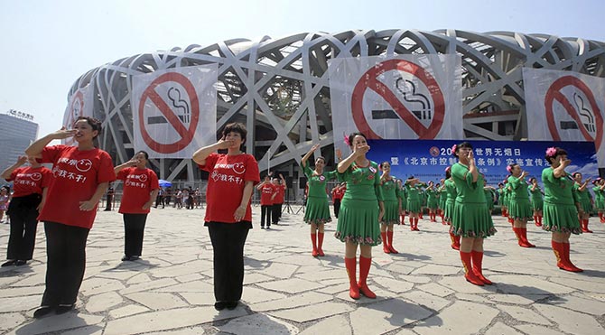 Pekin'de sigara yasağı