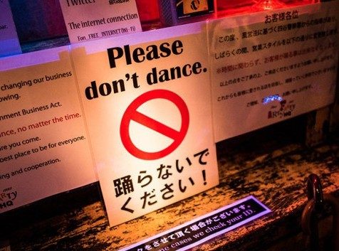 japonya-dans-yasagi-1 (Custom)