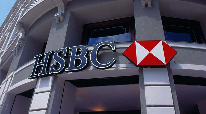 HSBC'nin bir kaç güne satılacağı iddia edildi 