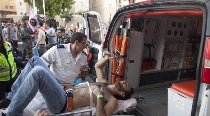 İsrail'de onur yürüyüşüne saldırı: 6 yaralı