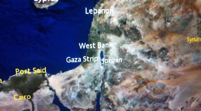 İsrail haritadan silindi