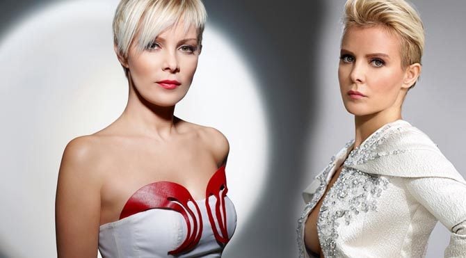 Ömür Gedik uluorta emzirmeyin diyor