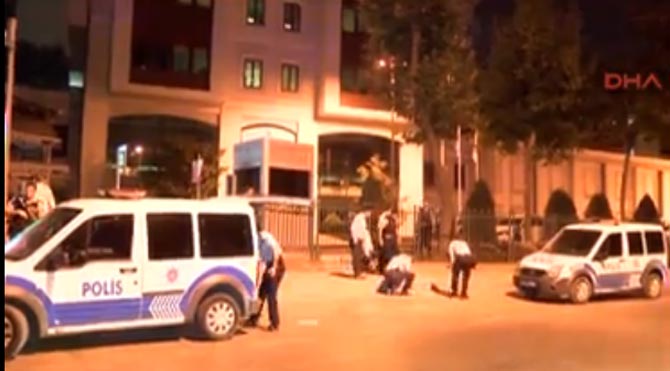 AKP İl Başkanlığına silahlı saldırı!