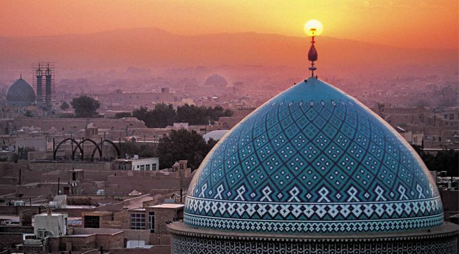 AB'den İran'a yatırım hamlesi 