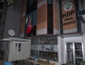 HDP binasına saldırıda 1 tutuklama!