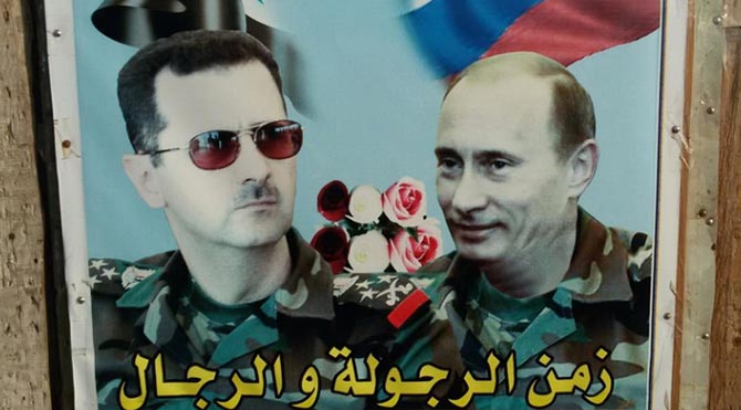 Rusya Suriye'de askerleri olduğunu doğruladı