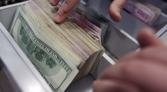 Merkez'in rezervleri arttı 