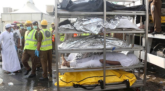 Suudi Arabistan'dan İran'ın Hac iddiasına yanıt