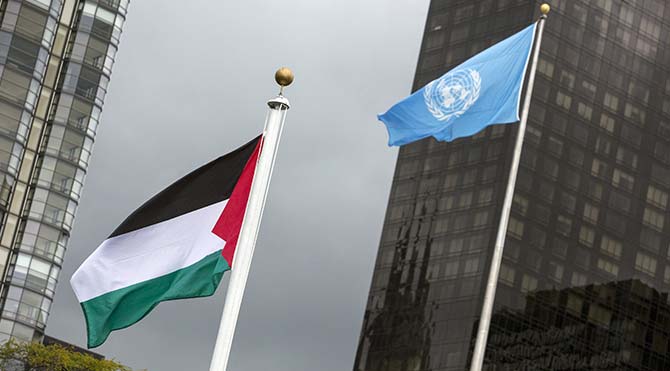 Filistin Bayrağı, BM Binası önünde göndere çekildi