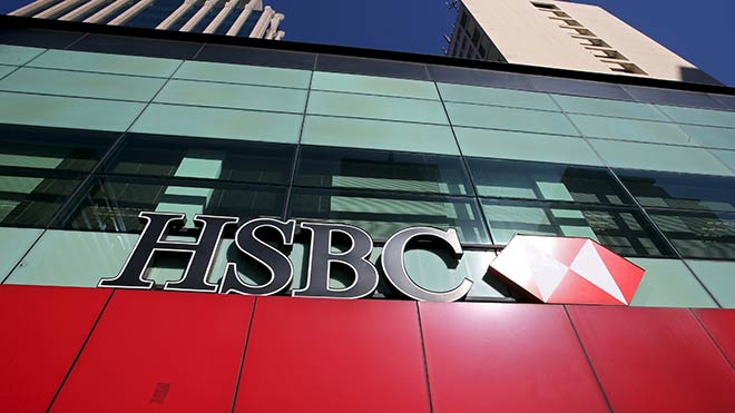 hsbc_DHA