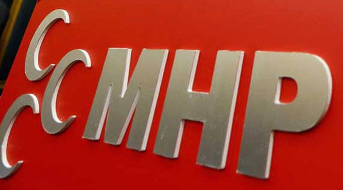 MHP'de istifalar sürüyor