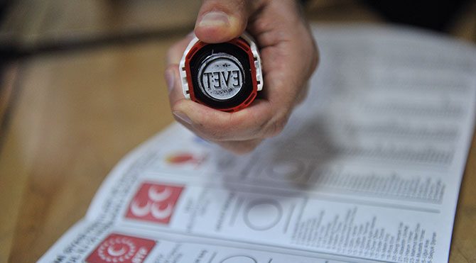 HDP Tunceli'de sonuçlarına itiraz etti